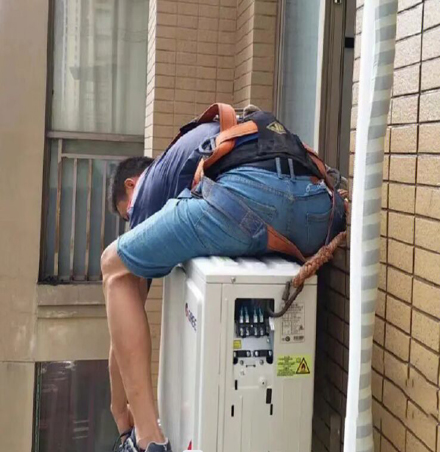 高港空调移机